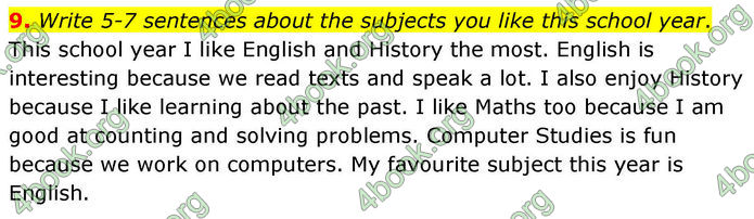 ГДЗ Англійська мова 8 клас Кучма (2025)
