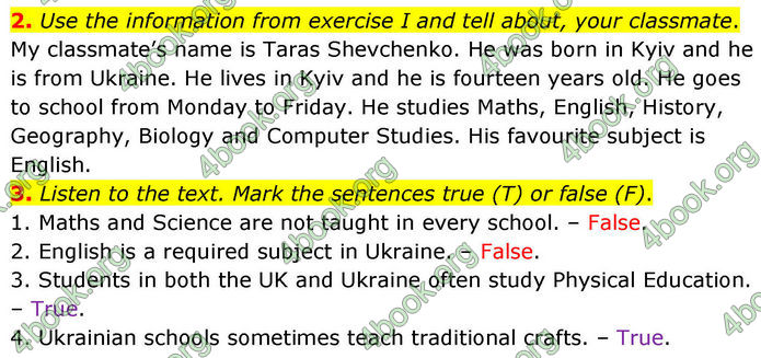 ГДЗ Англійська мова 8 клас Кучма (2025)