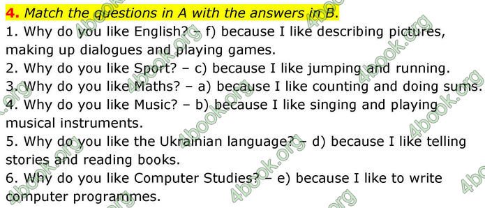 ГДЗ Англійська мова 8 клас Кучма (2025)