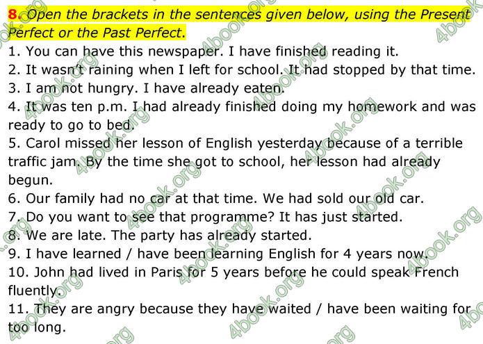 ГДЗ Англійська мова 8 клас Кучма (2025)