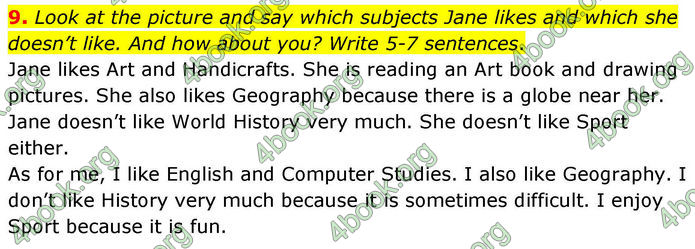 ГДЗ Англійська мова 8 клас Кучма (2025)