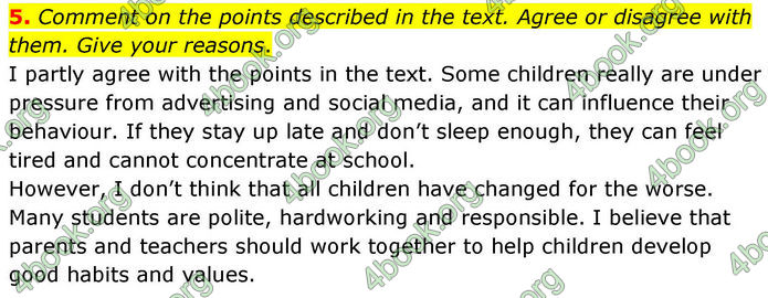 ГДЗ Англійська мова 8 клас Кучма (2025)