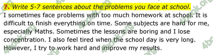 ГДЗ Англійська мова 8 клас Кучма (2025)