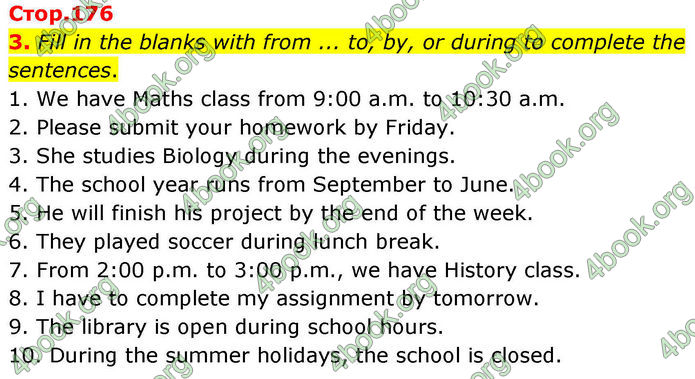 ГДЗ Англійська мова 8 клас Кучма (2025)