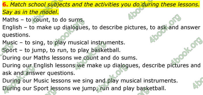 ГДЗ Англійська мова 8 клас Кучма (2025)