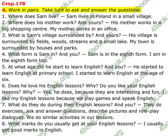 ГДЗ Англійська мова 8 клас Кучма (2025)