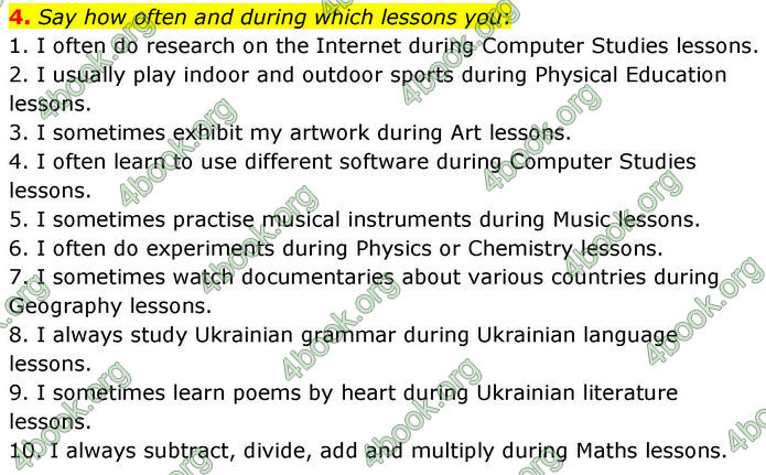 ГДЗ Англійська мова 8 клас Кучма (2025)