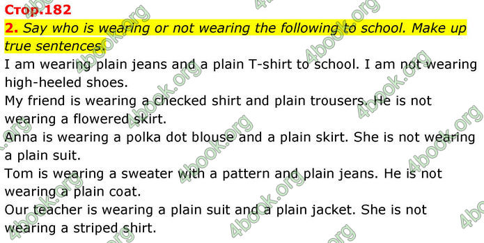 ГДЗ Англійська мова 8 клас Кучма (2025)