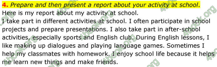 ГДЗ Англійська мова 8 клас Кучма (2025)