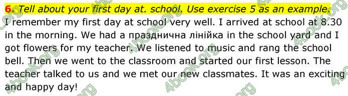 ГДЗ Англійська мова 8 клас Кучма (2025)
