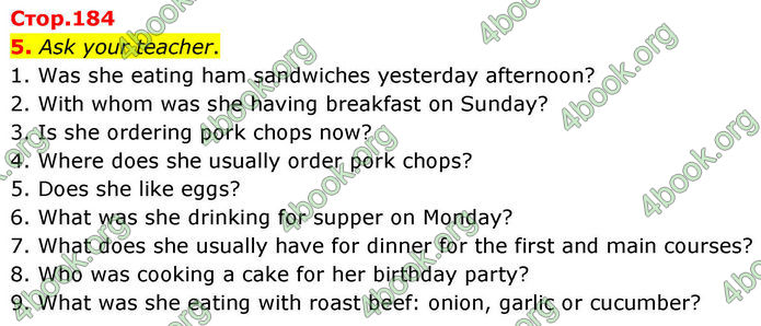 ГДЗ Англійська мова 8 клас Кучма (2025)