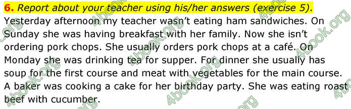 ГДЗ Англійська мова 8 клас Кучма (2025)