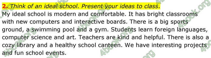 ГДЗ Англійська мова 8 клас Кучма (2025)