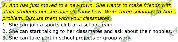 ГДЗ Англійська мова 8 клас Кучма (2025)