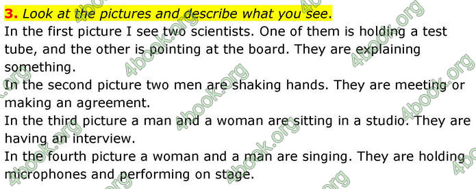 ГДЗ Англійська мова 8 клас Кучма (2025)