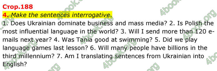 ГДЗ Англійська мова 8 клас Кучма (2025)
