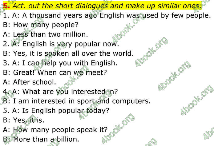 ГДЗ Англійська мова 8 клас Кучма (2025)