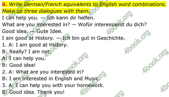 ГДЗ Англійська мова 8 клас Кучма (2025)