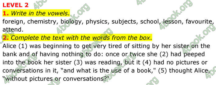 ГДЗ Англійська мова 8 клас Кучма (2025)
