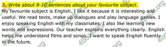 ГДЗ Англійська мова 8 клас Кучма (2025)