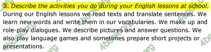 ГДЗ Англійська мова 8 клас Кучма (2025)