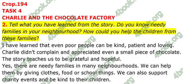 ГДЗ Англійська мова 8 клас Кучма (2025)