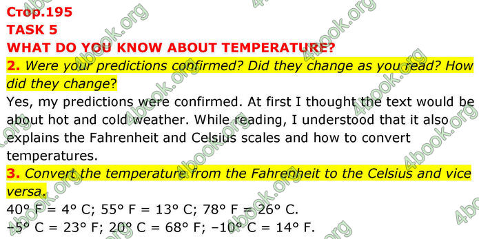 ГДЗ Англійська мова 8 клас Кучма (2025)