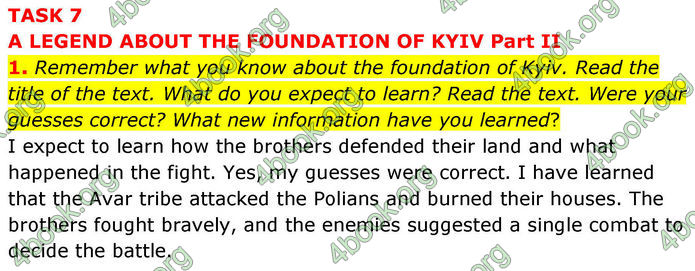 ГДЗ Англійська мова 8 клас Кучма (2025)