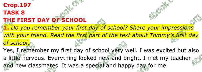 ГДЗ Англійська мова 8 клас Кучма (2025)