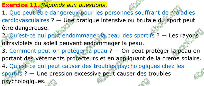 ГДЗ Французька мова 8 клас Чумак (НУШ)