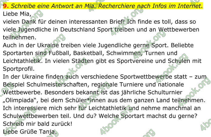 ГДЗ Німецька мова 8 клас Сотникова (2025) 4 рік