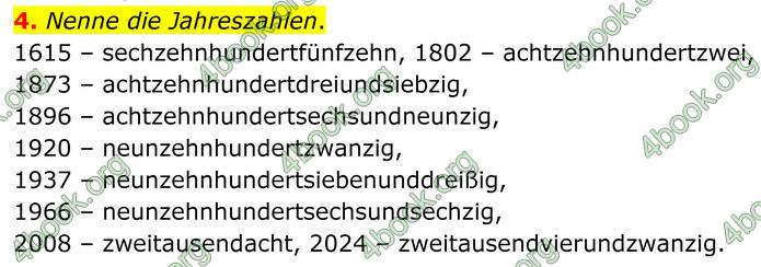 ГДЗ Німецька мова 8 клас Сотникова (2025) 4 рік
