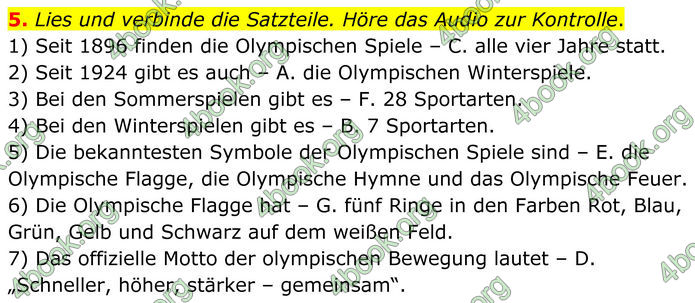 ГДЗ Німецька мова 8 клас Сотникова (2025) 4 рік