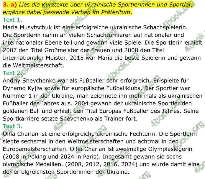 ГДЗ Німецька мова 8 клас Сотникова (2025) 4 рік