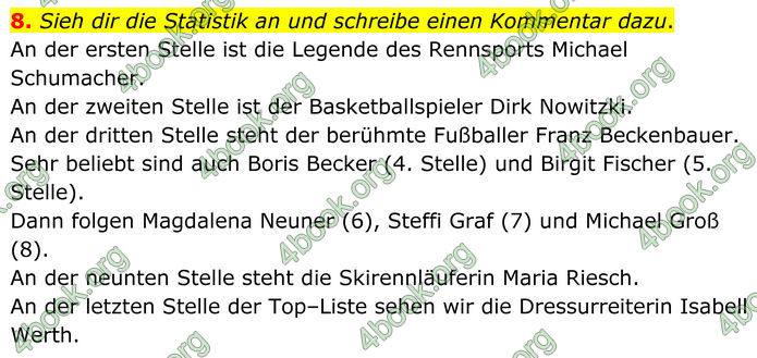ГДЗ Німецька мова 8 клас Сотникова (2025) 4 рік