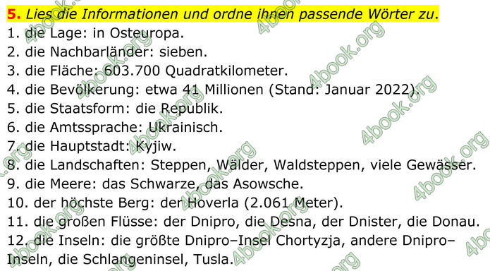 ГДЗ Німецька мова 8 клас Сотникова (2025) 4 рік