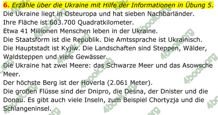 ГДЗ Німецька мова 8 клас Сотникова (2025) 4 рік