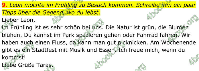 ГДЗ Німецька мова 8 клас Сотникова (2025) 4 рік