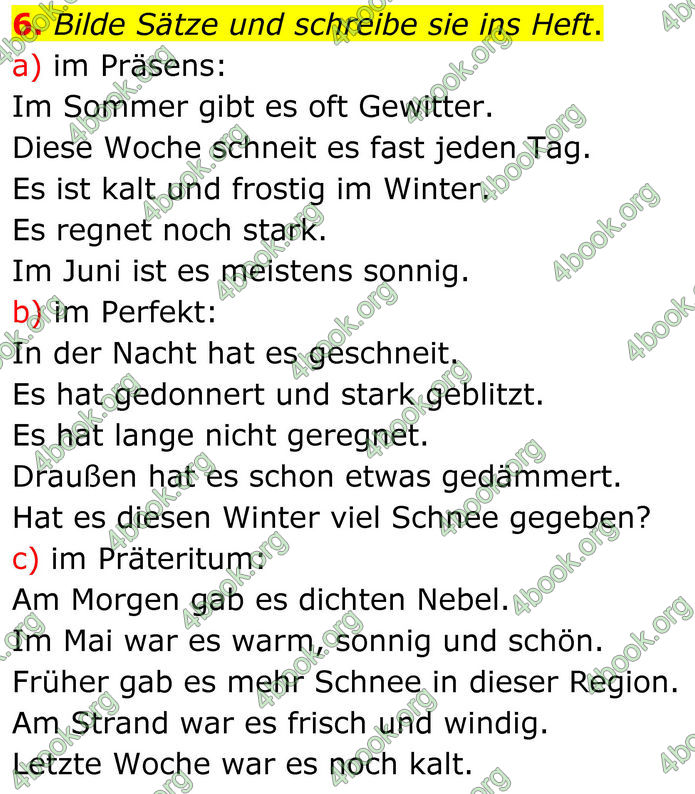 ГДЗ Німецька мова 8 клас Сотникова (2025) 4 рік