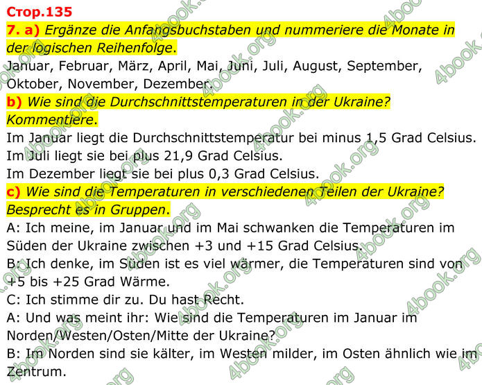 ГДЗ Німецька мова 8 клас Сотникова (2025) 4 рік