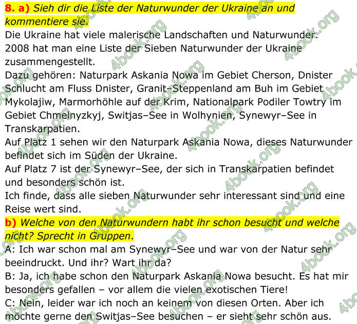 ГДЗ Німецька мова 8 клас Сотникова (2025) 4 рік