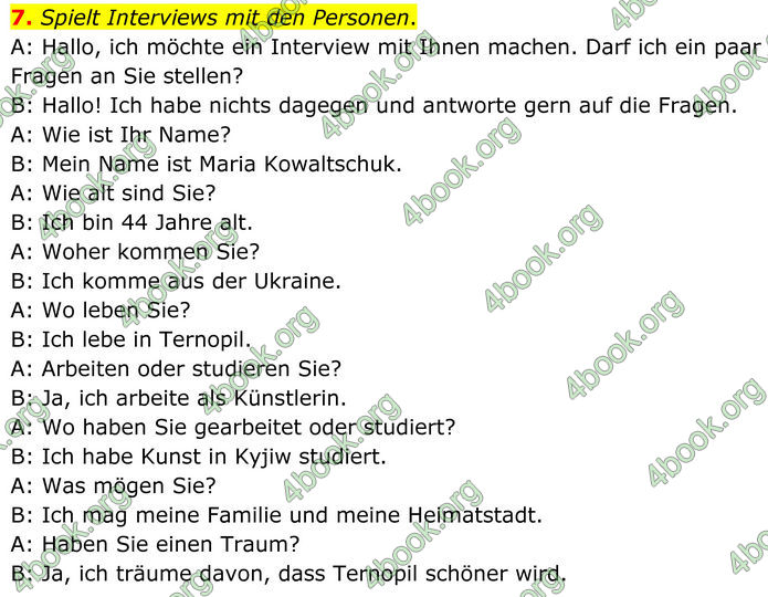 ГДЗ Німецька мова 8 клас Сотникова (2025) 4 рік
