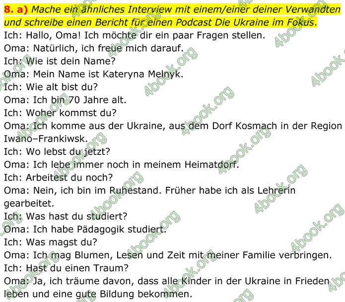 ГДЗ Німецька мова 8 клас Сотникова (2025) 4 рік