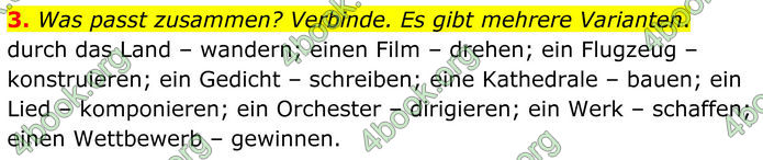 ГДЗ Німецька мова 8 клас Сотникова (2025) 4 рік