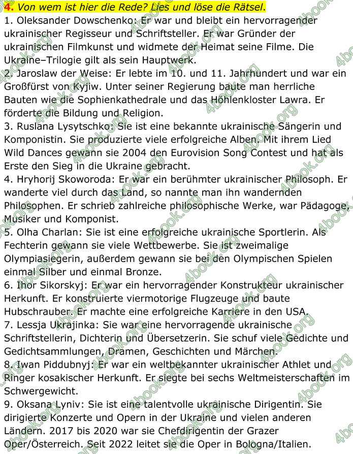 ГДЗ Німецька мова 8 клас Сотникова (2025) 4 рік