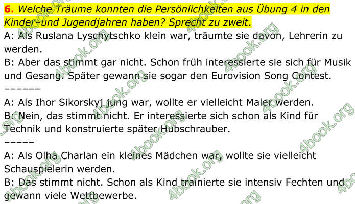 ГДЗ Німецька мова 8 клас Сотникова (2025) 4 рік