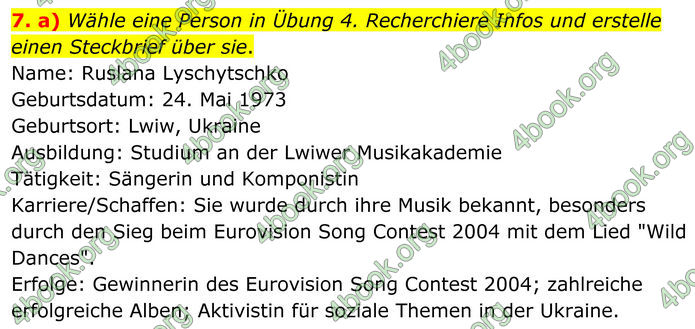 ГДЗ Німецька мова 8 клас Сотникова (2025) 4 рік