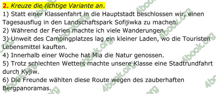 ГДЗ Німецька мова 8 клас Сотникова (2025) 4 рік