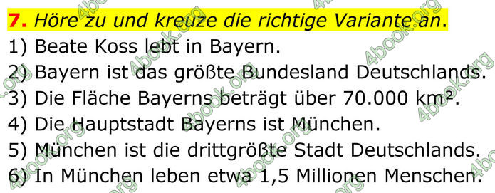 ГДЗ Німецька мова 8 клас Сотникова (2025) 4 рік