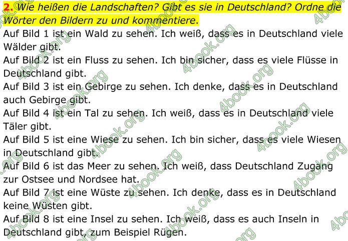 ГДЗ Німецька мова 8 клас Сотникова (2025) 4 рік